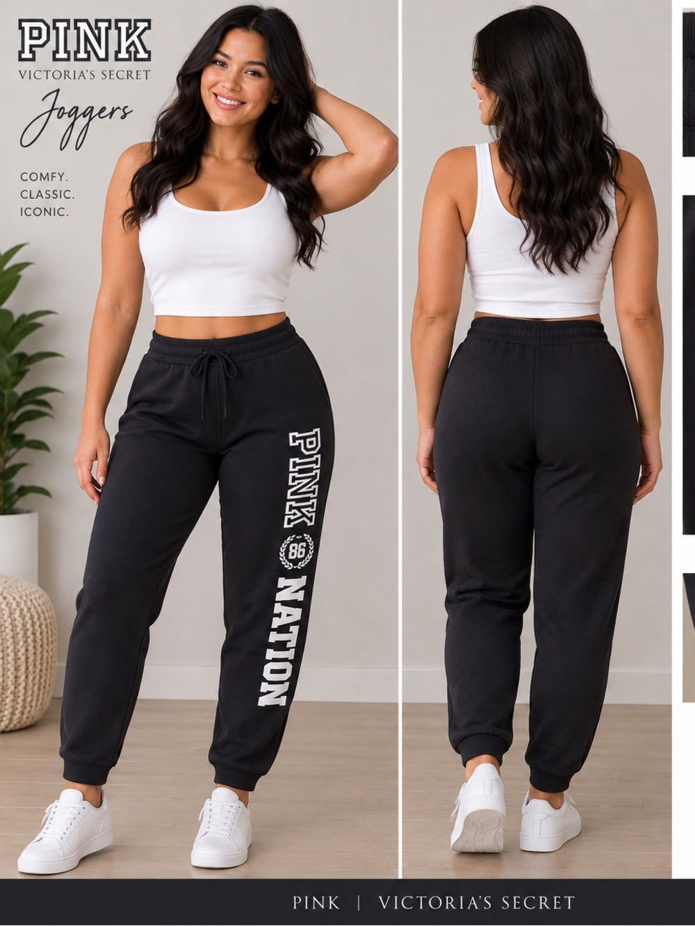 PINK Victoria's Secret dark Joggers with White 'PINK NATION' Side Logo MEDIUM